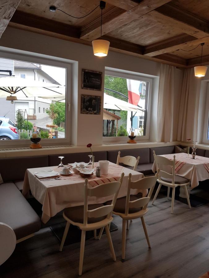 Pension - Restaurant Jaegerwinkl Rettenberg Zewnętrze zdjęcie